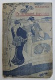 PE DRUMURI JAPONEZE, SIBERIA MANDJURIA,JAPONIA, HAVAI de ELIE BUFNEA