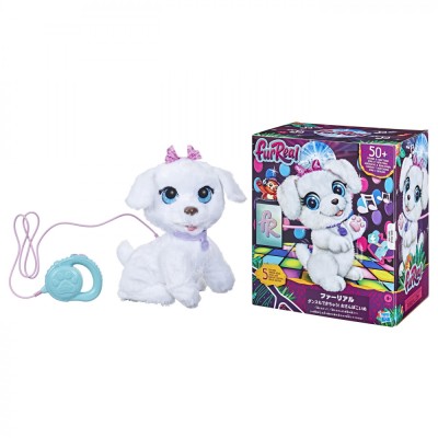 FURREAL GOGO CATELUSUL DANSATOR foto