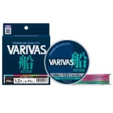 Fir Textil Varivas Fune Pe X8 Multicolor High Visibility, 150m, 0.128mm, 6kg