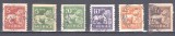 A12 S7 1 - Timbre foarte vechi - Suedia - Lion - heraldica - 1920