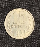 Moneda 15 copeici 1981 Rusia