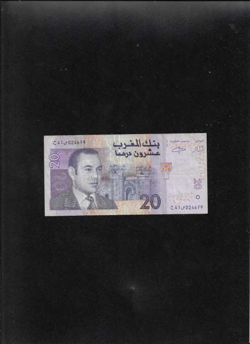 Maroc 20 dirhams 2005 seria024679