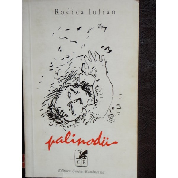 PALINODII - RODICA IULIAN