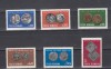 M1 TX6 6 - 1970 - Numismatica, Istorie, Nestampilat