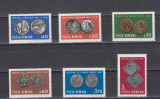 M1 TX6 6 - 1970 - Numismatica, Istorie, Nestampilat