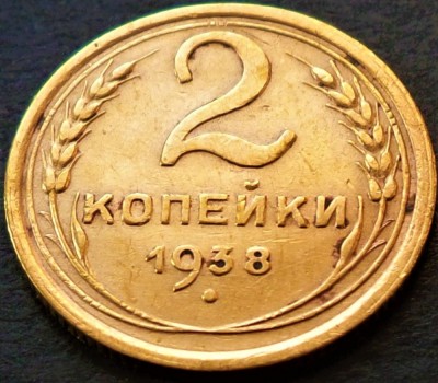 Moneda istorica 2 COPEICI - URSS / RUSIA, anul 1938 * cod 4294 B foto