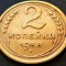 Moneda istorica 2 COPEICI - URSS / RUSIA, anul 1938 * cod 4294 B
