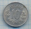 AX 148 MONEDA - ISLANDA - 10 KRONUR -ANUL 1967 -STAREA CARE SE VEDE, Europa