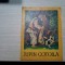 JUPIN COTOILA - Poveste Ucrainiana - VALENTIN LITVINENKO (ilustratii) 1986,15 p.