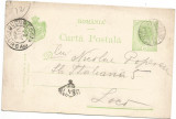 Carte postala - Spic Grau 5 Bani marca fixa 1908, Circulata, Printata