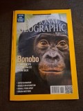 Bonobo conflicte rezolvate prin sex - National Geographic Romania,Martie 2013