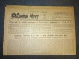 ZIARUL ROMANIA LIBERA 5 AUGUST 1955