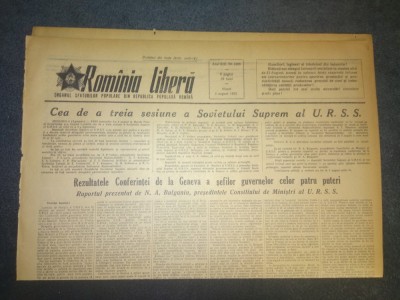 ZIARUL ROMANIA LIBERA 5 AUGUST 1955 foto