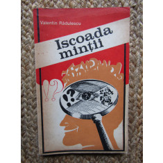 ISCOADA MINTII-VALENTIN RADULESCU