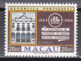 Macao 1964 - Centenarul Băncii Naționale, Cota 10 EURO, MNH