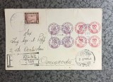 ROMANIA ANIVERSAREA A 75 ANI A TIMBRELOR CAP DE BOUR /PLIC Cernavoda Galati 1 bloc 4 X 1 leu - 1 bloc 4 X 3 lei