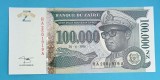 Bancnotă Zair (pick 77A) 100 000 Nouveaux Zaires 1996 UNC serie: HA 2501919A Varianta rară pe gri