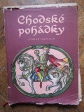 Chodsk&eacute; poh&aacute;dky -Jindřich &Scaron;imon Baar IN LIMBA CEHA, 1963