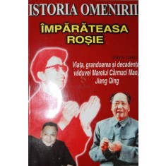 IMPARATEASA ROSIE