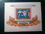 Colita Mongolia 1970 - Olimpiada Mexico , mic defect la guma