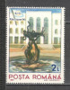 Romania.1990 Expozitia filatelica RICCIONE DR.529, Nestampilat