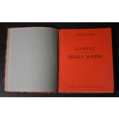 George Lesnea - C&acirc;ntec pentru Regele nostru - ode &icirc;nchinate Regelui Carol al II-lea - 1940