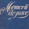 Memorii de pace - romanul unei profesiuni lirice