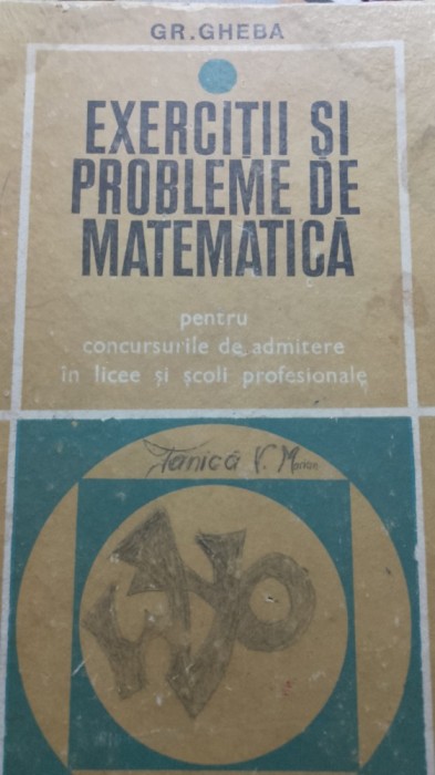 Gr. Gheba,exerciții și probleme de matematica, 562