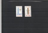 ROMANIA 1965 LP 600 O.N.U. SERIE MNH NESTAMPILATA