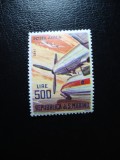 SAN MARINO 1965 POSTA AERIANA EMISIUNE COMPLETA MH