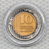 10 SHEKELI NOI ISRAEL 1995 - 2017, Asia