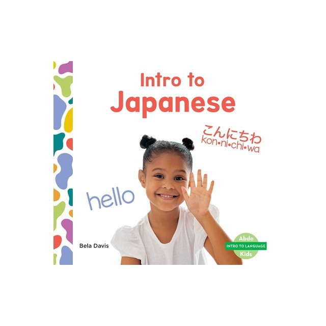 Intro to Japanese