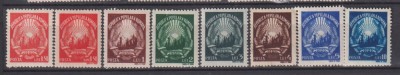 ROMANIA 1948 LP.237 MNH foto
