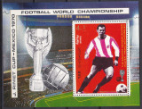 DB1 CM Fotbal Mexic 1970 Mi. Bl. 125 SS MNH Cupa Jules Rimet