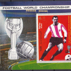 DB1 CM Fotbal Mexic 1970 Mi. Bl. 125 SS MNH Cupa Jules Rimet