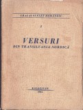 C8449N Versuri din Transilvania nordică, 1941, Cluj, ediție &icirc;ngrijită de Gheorghe Dăncuș, exemplar special, nr 26, pe h&acirc;rtie cromată