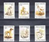 Timbre Romania 1994 M1 TX3 3 Pui Animale Domestice - Colectie