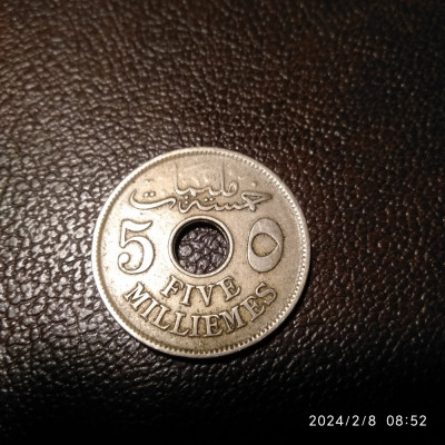 -Y- MONEDA EGIPT 5 NILLIEMES 1917 VG + foto