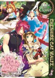 Alice in the Country of Clover: Cheshire Cat Waltz - Volume 7 | QuinRose, Seven Seas Entertainment