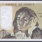 Bancnota Franta 500 Franci 1986 - P156e aUNC ( vezi descriere )