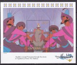 Guyana 1993 Disney Aladdin MI bl. 371 MNH