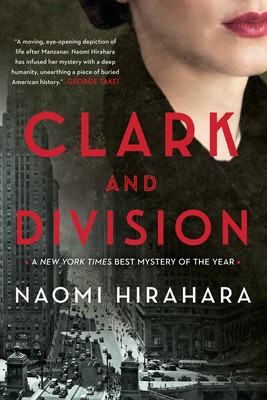 Clark and Division foto