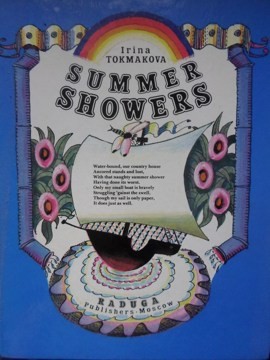 SUMMER SHOWERS-IRINA TOKMAKOVA-235416