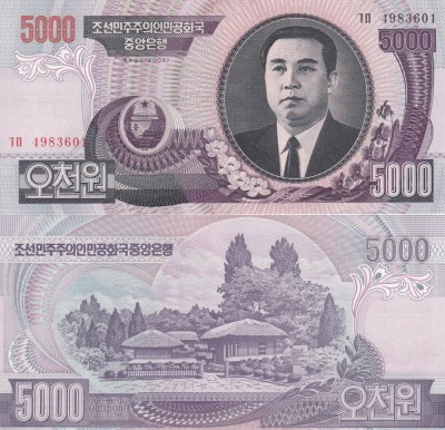 Corea de Nord North Korea 5 000 Won 2006 P-46c UNC foto