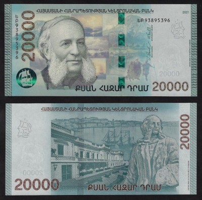 ARMENIA █ bancnota █ 20000 Dram █ 2021 █ P-65r █ POLYMER █ SERIA 9 REPLACEMENT █ UNC █ necirculata foto