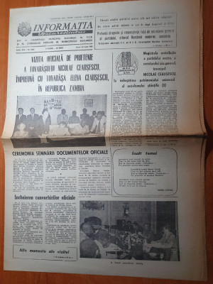 informatia bucurestiului 22 iulie 1983-vizita lui ceausescu in zambia foto