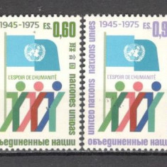 O.N.U.Geneva.1975 30 ani ONU SN.525
