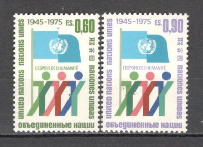 O.N.U.Geneva.1975 30 ani ONU SN.525 foto