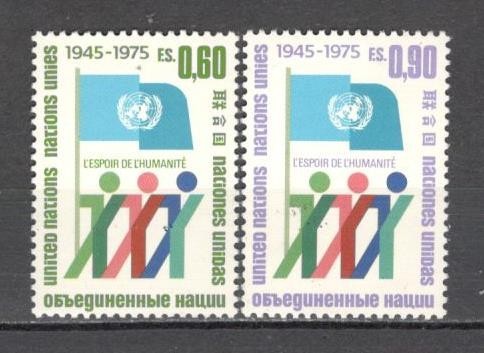 O.N.U.Geneva.1975 30 ani ONU SN.525
