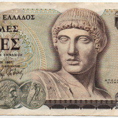 Bancnotă 1000 Drahme - Grecia, 1987